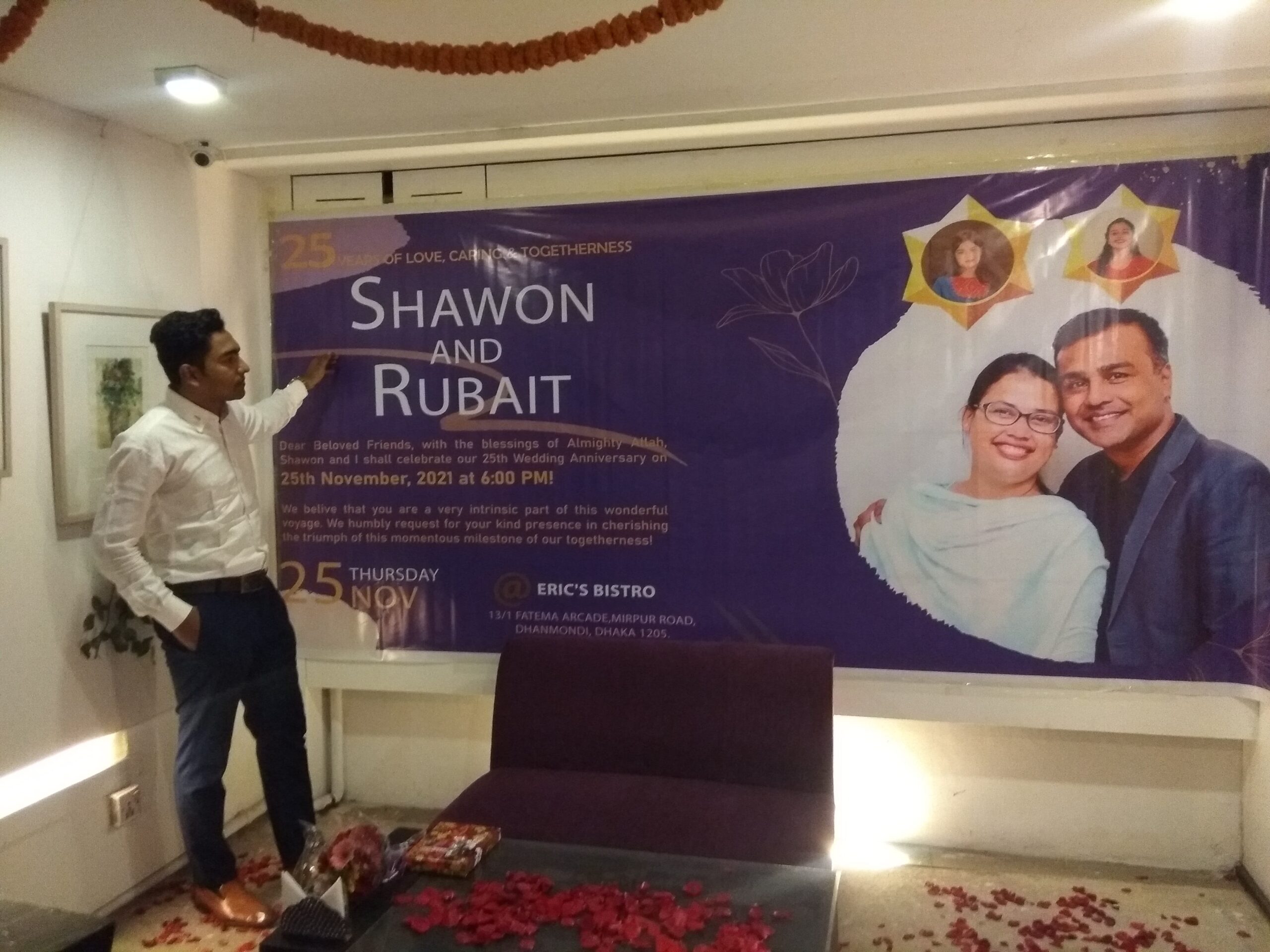 Banner Design by US IT Academy